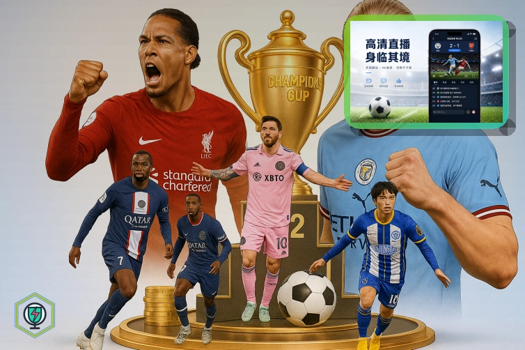 B体育网页端登录页面展示